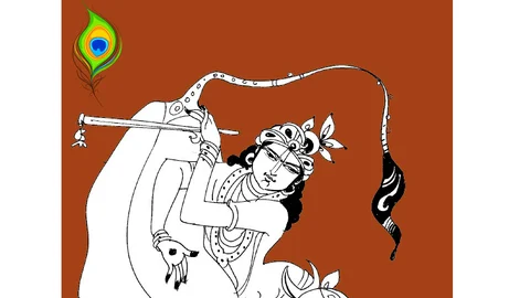 நினை அவனை