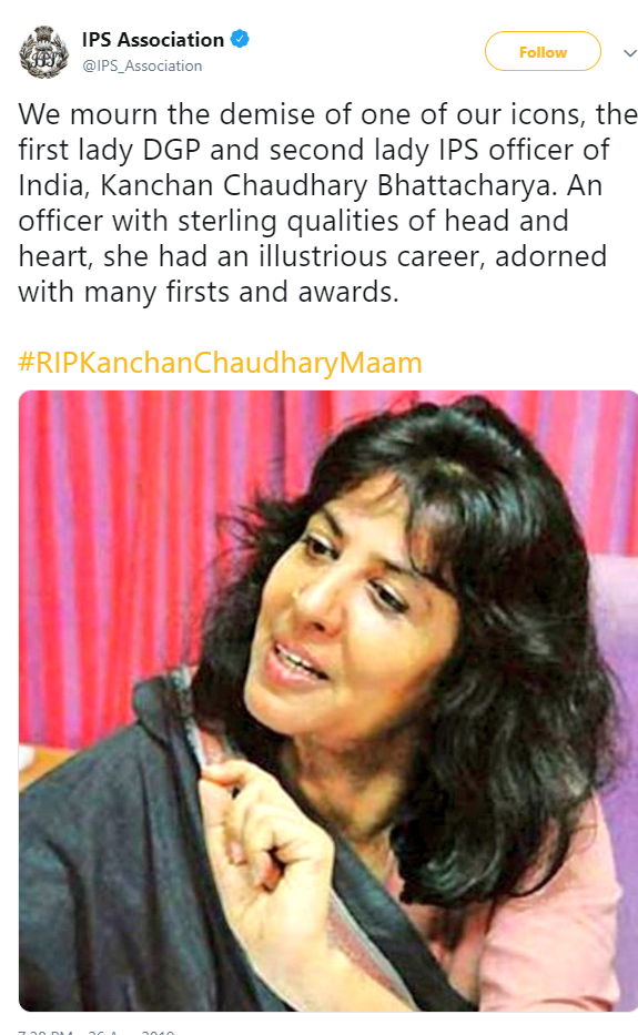 Kanchan Chaudhary Bhattacharya