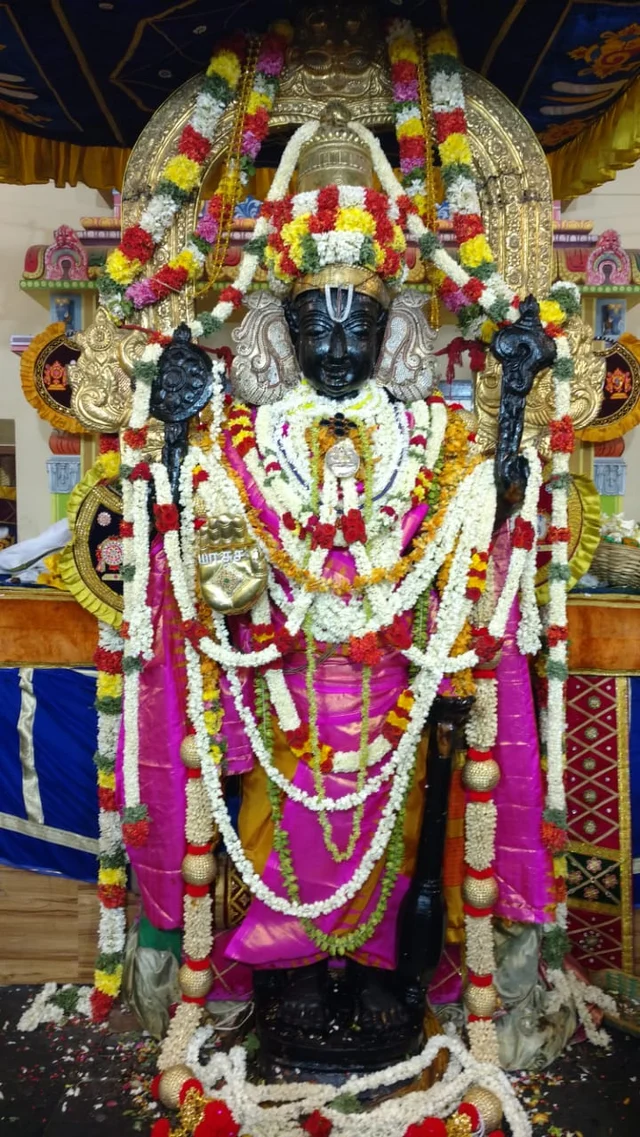 athivaradar