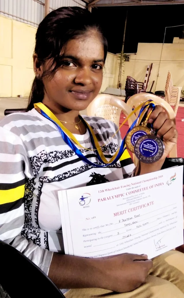 தீபிகாராணி