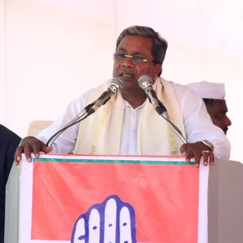 சித்தராமையா