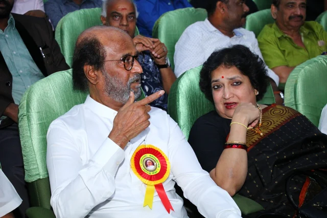 Rajinikanth, Latha Rajinikanth