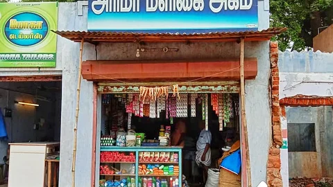 திருட்டு முயற்சி நடந்த கடை