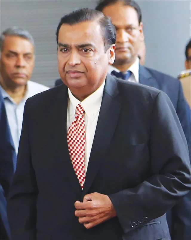 Ambani