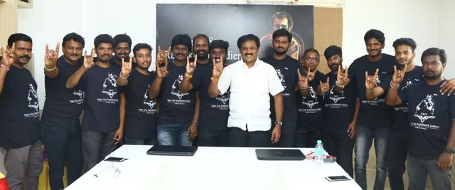 இணைய டிஜிட்டல் படை