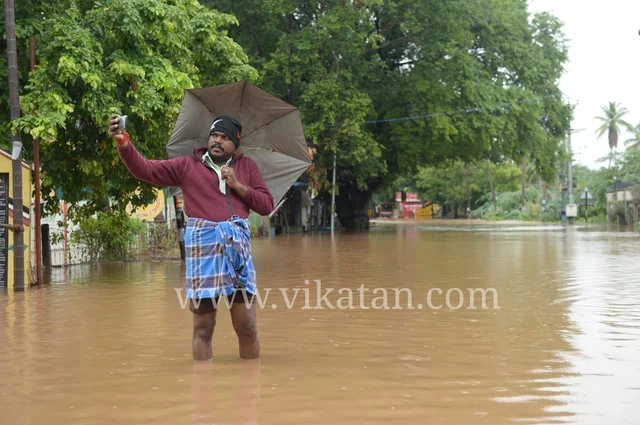 மழை செல்ஃபி