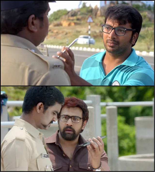 அதே கண்கள்-சம்ஹாரா