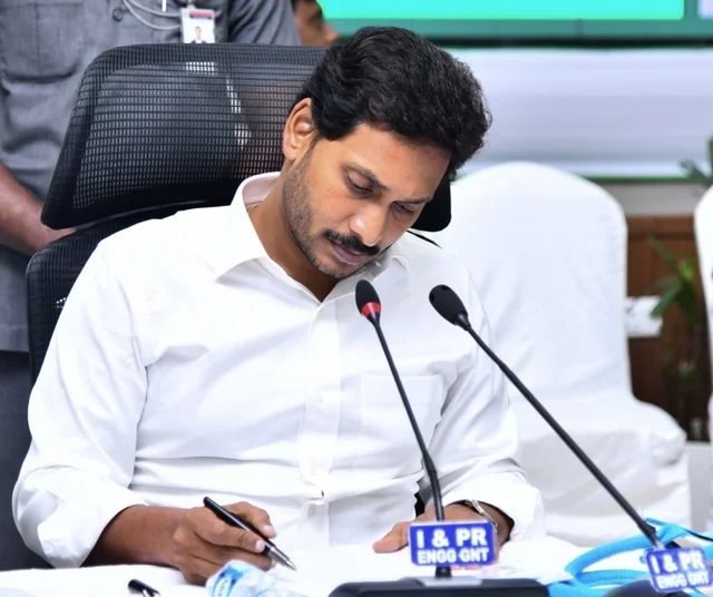 Y. S. Jaganmohan Reddy
