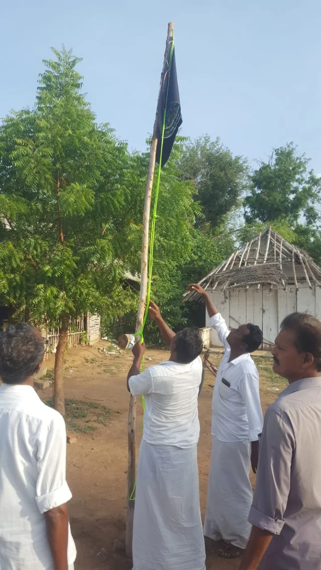 ஏற்றப்பட்ட கொடி