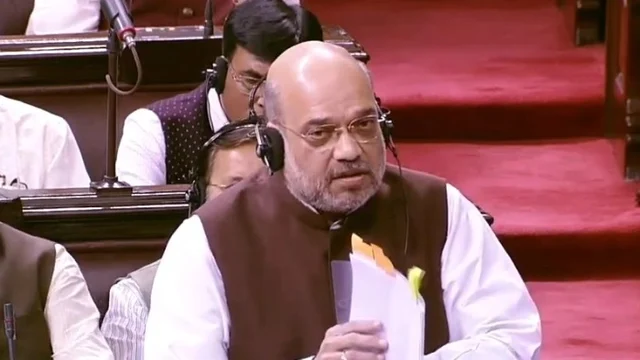 அமித் ஷா