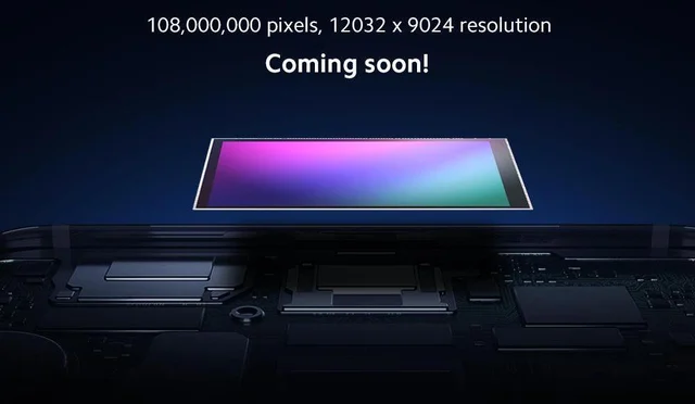 ISOCELL Bright HMX