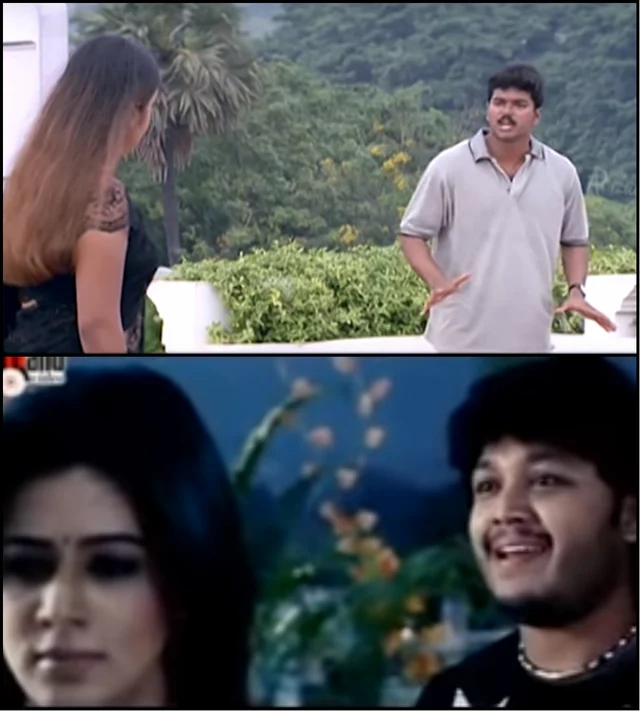 குஷி-எனொ ஒந்தாரா