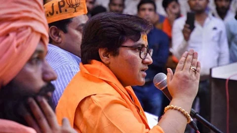 Pragya Singh Thakur