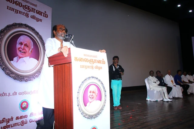 Kalaignanam 90