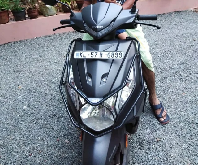 ஸ்கூட்டர்