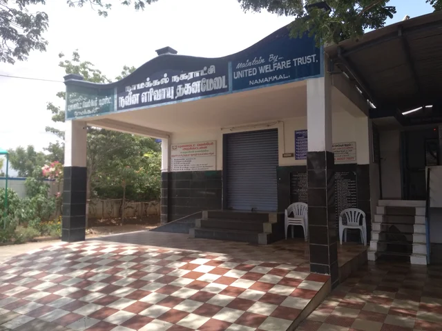 Namakkal E Cemetery
