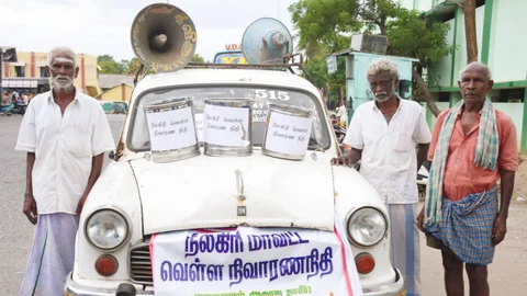 `515' கணேசன்