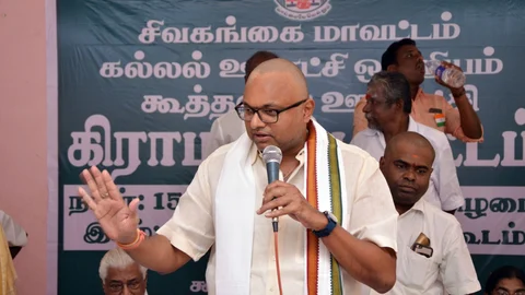 karti chidambaram
