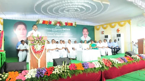 முதல்வர்
