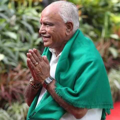 எடியூரப்பா