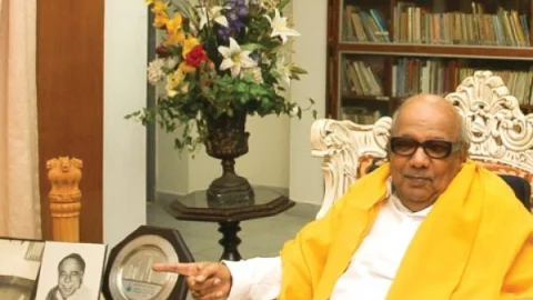 கருணாநிதி