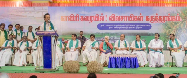 ஸ்டாலின்