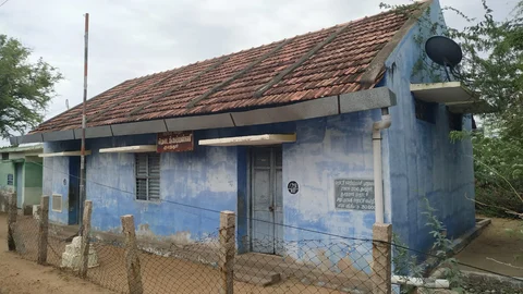 குளத்தூர் அரசுப்பள்ளி