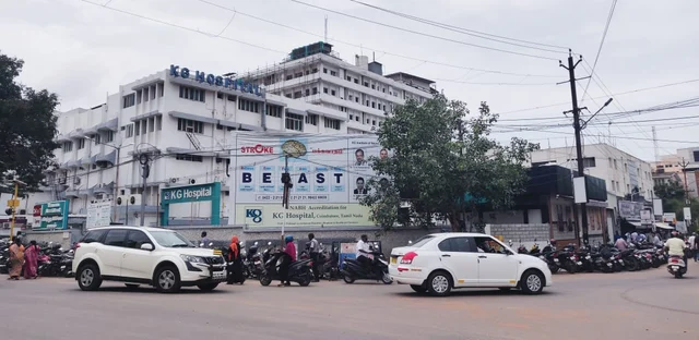 கே.ஜி.மருத்துவமனை வளாகம்