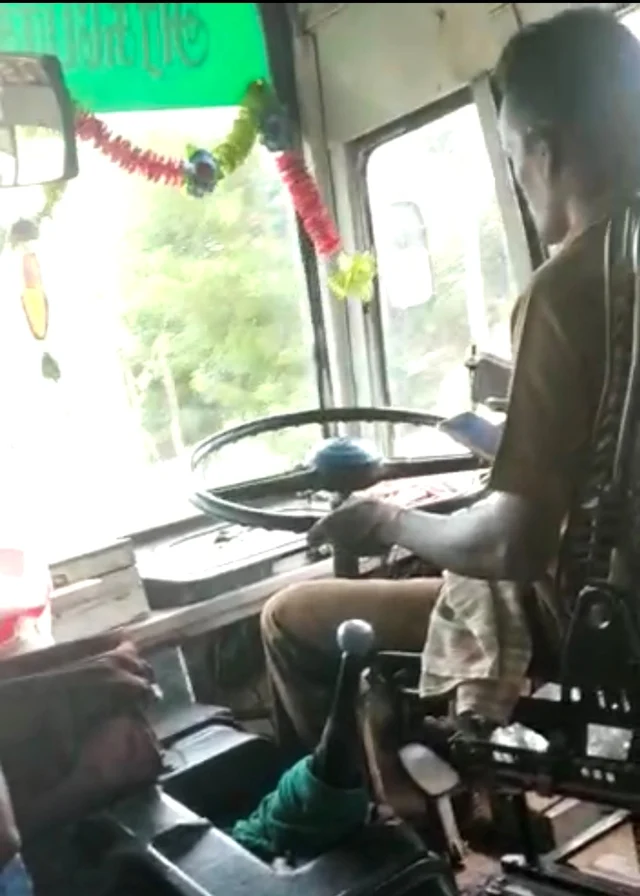அரசுப் பேருந்து ஓட்டுநர்