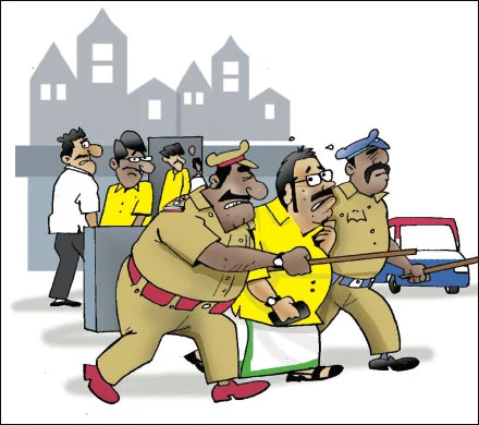 போலீஸார் கைது நடவடிக்கை