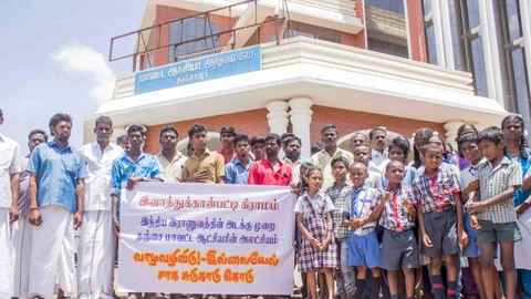 இனத்துக்கான்பட்டி கிராமத்தினர்