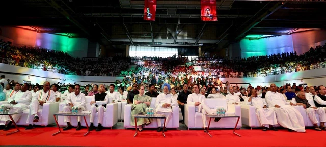 Rajiv 75 Function