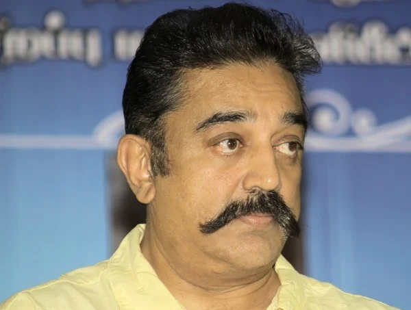 கமல்ஹாசன்