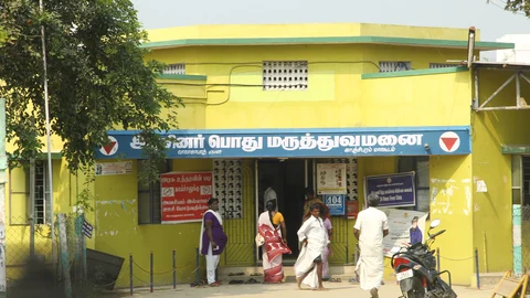 தமிழ்நாடு அரசு பொது மருத்துவமனை