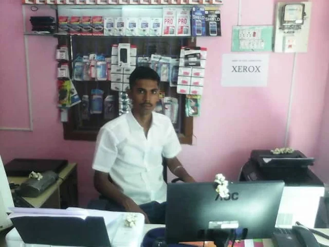 உஸ்மான்