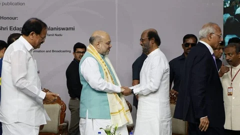 ரஜினிகாந்த்