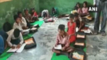 Ballia school