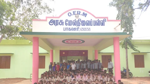 Paganeri High School