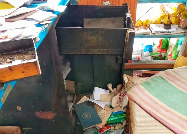 காசு இல்லாத கல்லா