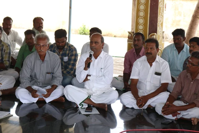 ஊர்க்கூட்டம்