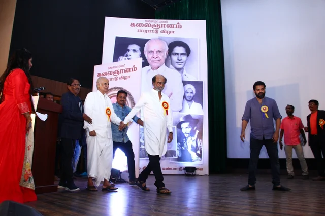 Kalaignanam, Rajinikanth