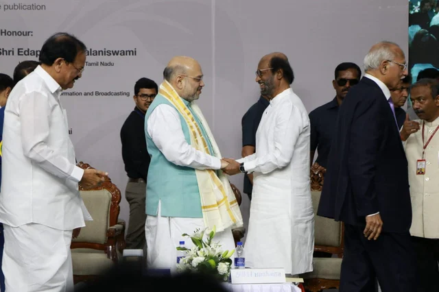 ரஜினி - அமித் ஷா
