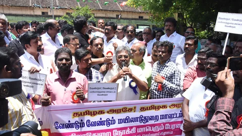 protest