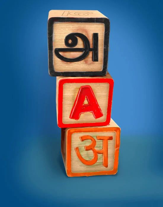 பாடத்திட்டம்