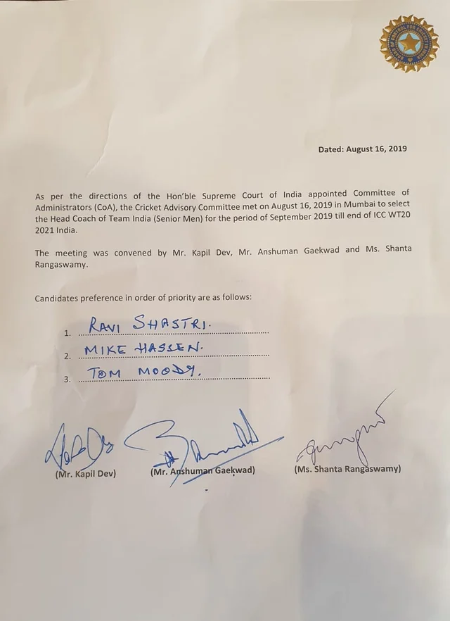 Announcement letter