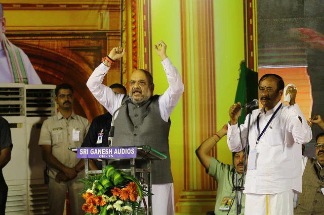Amit Shah