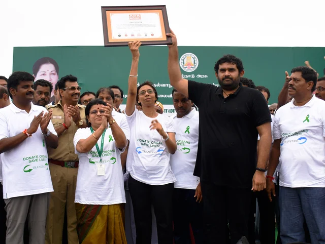 Pudukkottai Marathon