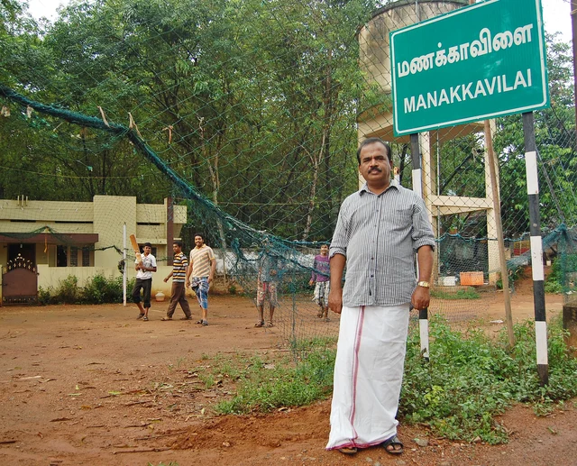 மணக்காவிளை