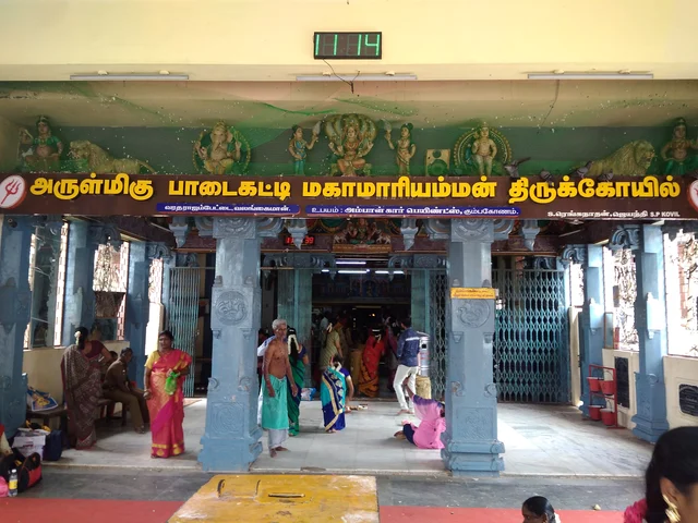 வலங்கைமான் அம்மன் கோயில்