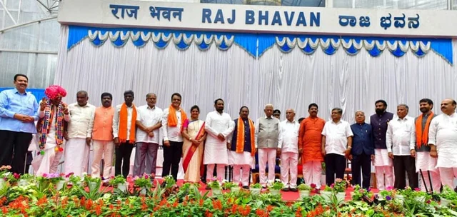 Ministers taking oath